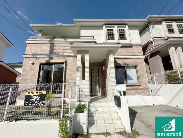 神戸市北区小倉台　中古一戸建て