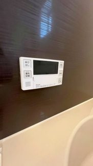 【発電・温水設備】 | 山本丸橋3丁目 | 給湯設備