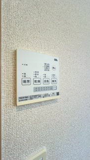 【冷暖房・空調設備】 | 山本丸橋3丁目 | 浴室乾燥機