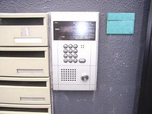 【セキュリティ】 | ラ・ベルメゾン・Y | ラ・ベルメゾン・Y　　豊島区池袋本町