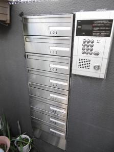 【その他共用部分】 | ラ・ベルメゾン・Y