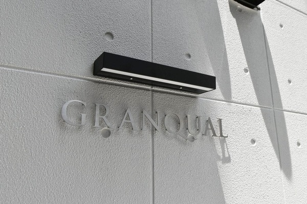 グランクオール秋葉原の外観