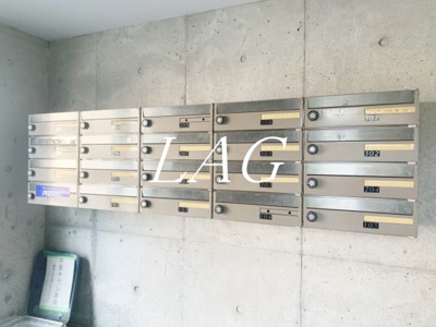 【その他共用部分】 | パークライフ | 集合ポストです。