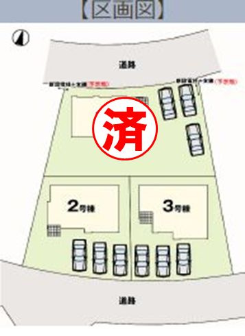 小山市城西　2期　2号棟の区画図