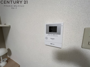 アネックス高座のその他