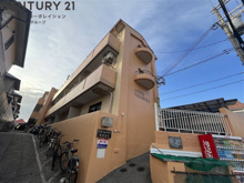 アネックス高座の画像