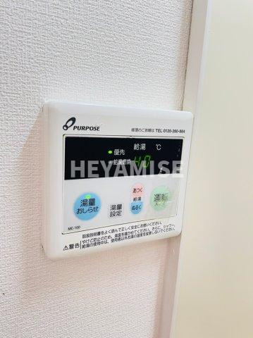 サンパール光町の設備|※類似間取りの別のお部屋の写真です※