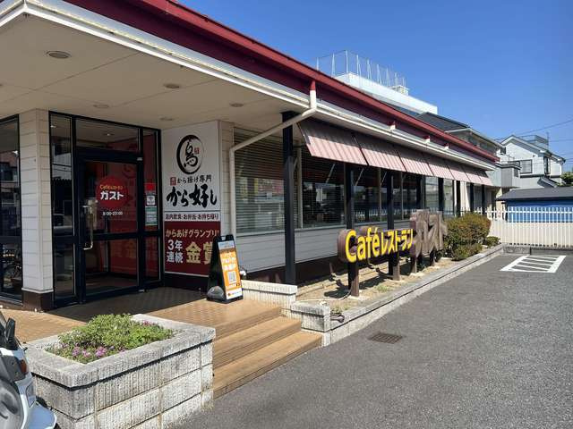町田市三輪町のテラスの周辺