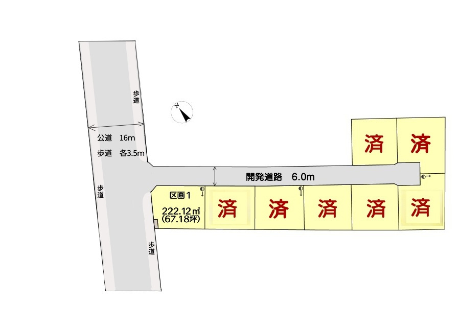 足崎分譲地№1区画の区画図