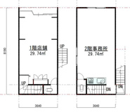 水戸市本町２丁目の店舗の画像