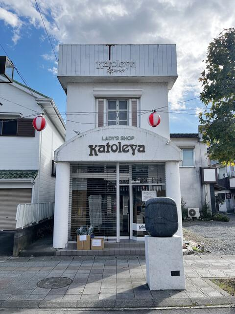 水戸市本町２丁目の店舗のその他