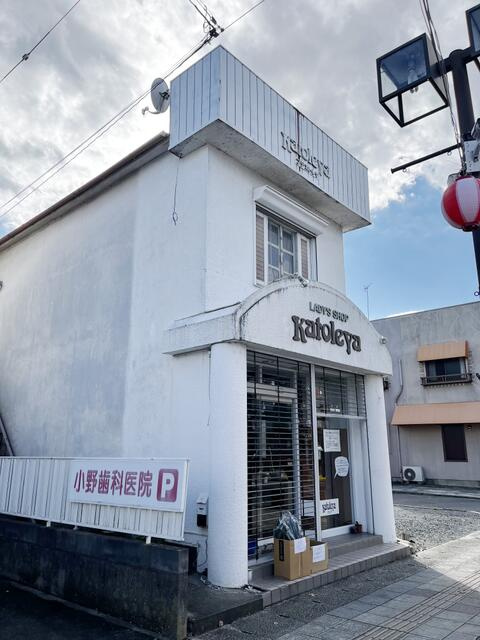 水戸市本町２丁目の店舗の外観