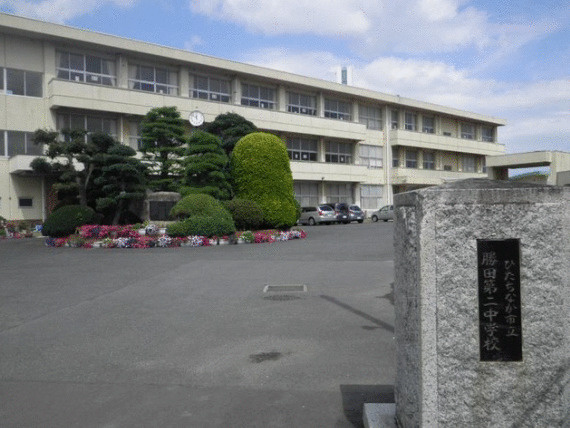 津田土地E区画の周辺|中学校