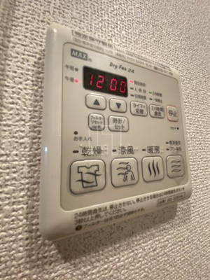 【設備】 | エスリード松屋町SOUTH | エスリード松屋町SOUTH　浴室換気乾燥