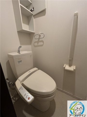 チェリーあいのトイレ|※類似部屋