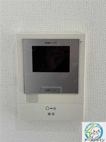 チェリーあいのセキュリティ|※類似部屋