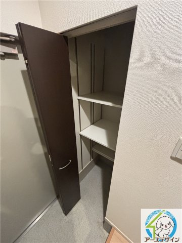 チェリーあいの収納|※類似部屋