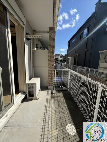 チェリーあいのバルコニー|※類似部屋