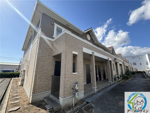 チェリーあいの外観