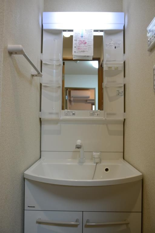 WAVE千束の独立洗面台