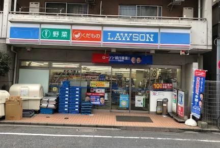 WAVE千束