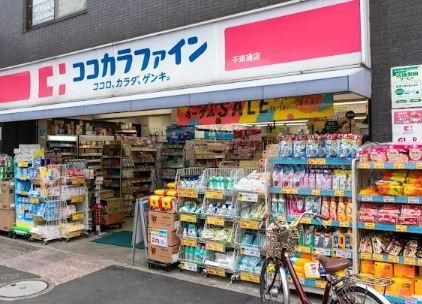 WAVE千束