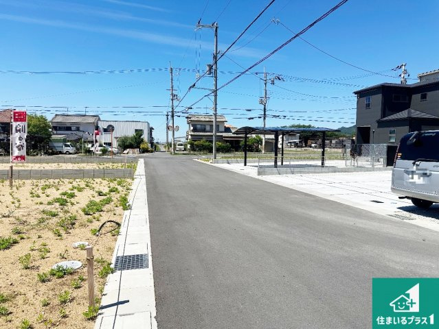 ●29(土)30(日)現地案内可能！　桜井市大豆越　全5邸の前面道路含む現地写真|周辺は閑静な住宅街！前面道路広々で車の出し入れも便利です。駐車が苦手な方でも安心して車庫入れできます！