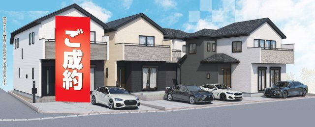 松戸市古ケ崎２丁目新築戸建の外観パース|完成予想図