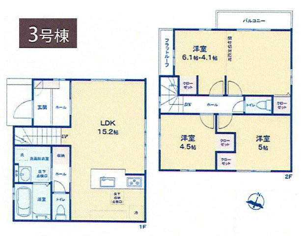 福生市熊川　新築戸建全3棟