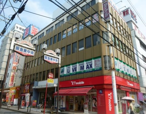 奥村ビルの外観