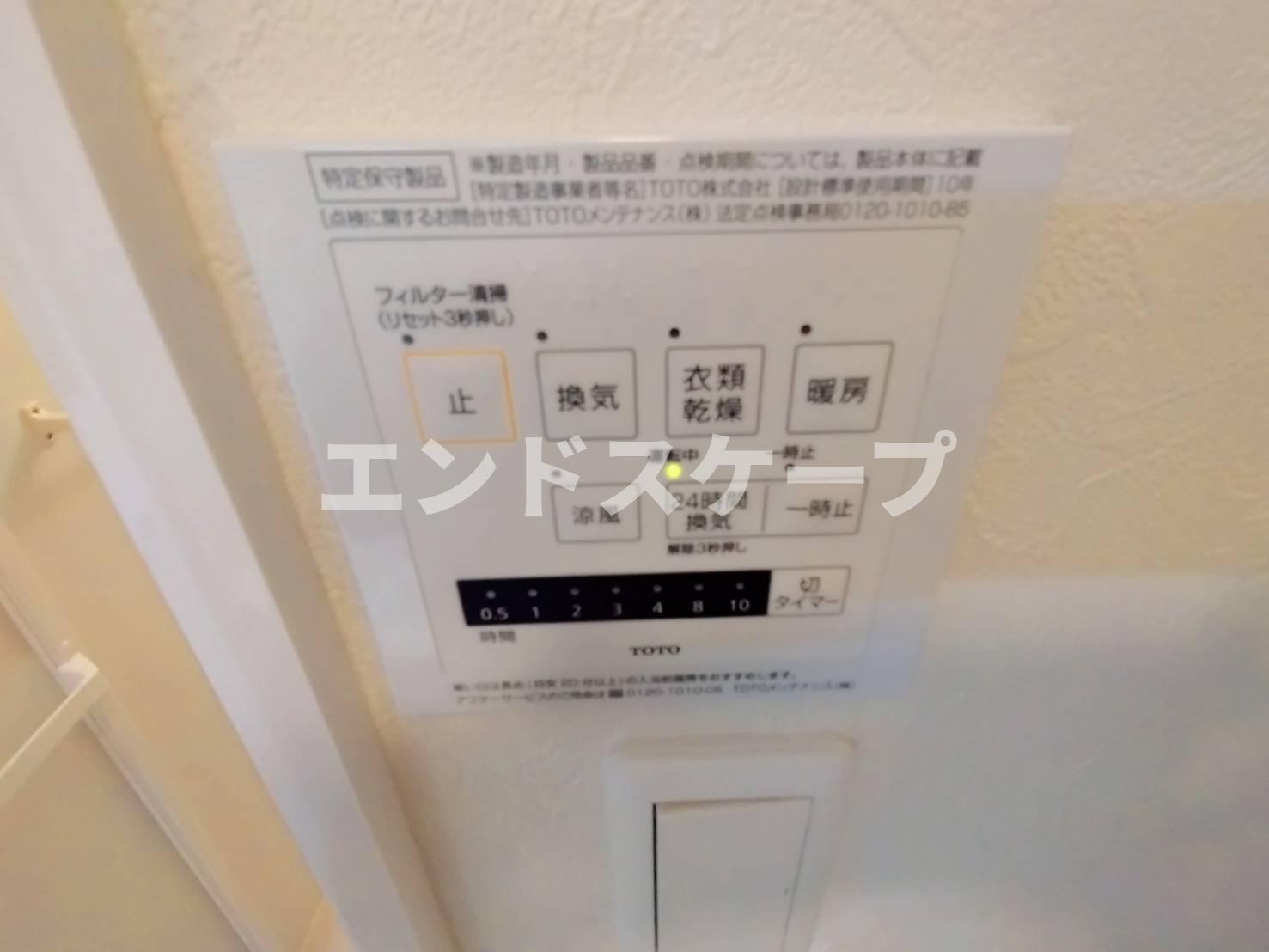 ガルテンの設備|高崎、前橋のお部屋探しはエンドスケープまで！お客様の理想お聞かせ下さい♪