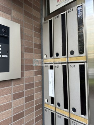 【その他共用部分】 | アーバンクレスト片町