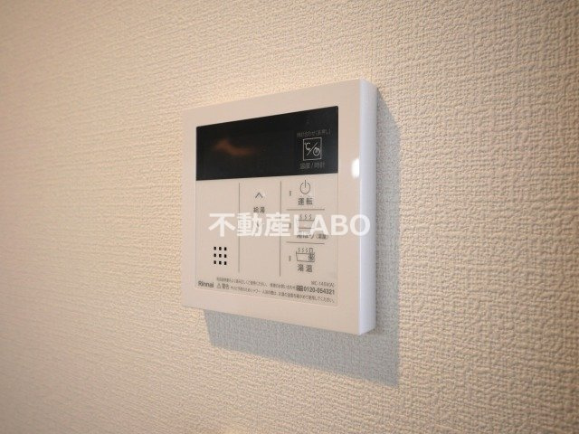 Mv.ms大阪新加美のその他