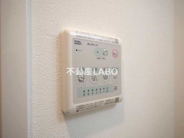 Mv.ms大阪新加美のその他