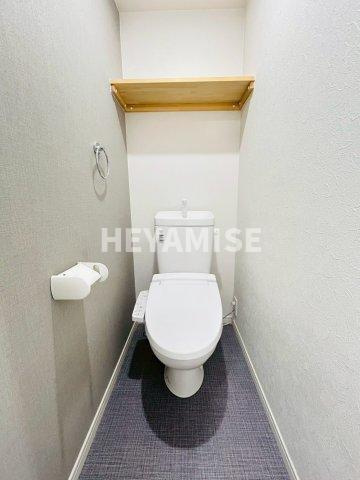 ヴィオラ花丘のトイレ|※同物件同室タイプの写真でございます※現況を優先します※