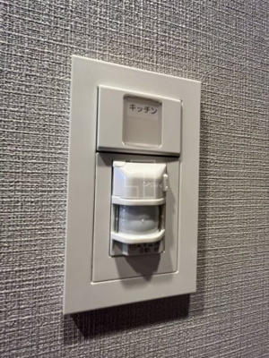 【設備】 | ファーストフィオーレ難波クレシア | ファーストフィオーレ難波クレシア　人感センサー