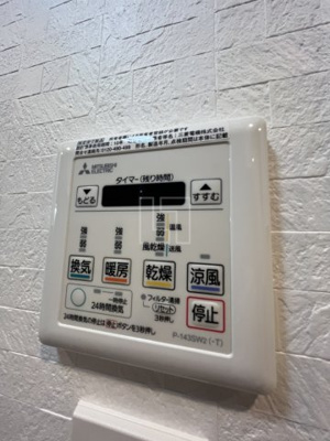 【設備】 | ファーストフィオーレ難波クレシア | ファーストフィオーレ難波クレシア　浴室暖房乾燥機