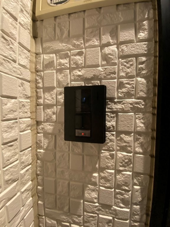 ザ・グランメゾン盛岡のセキュリティ