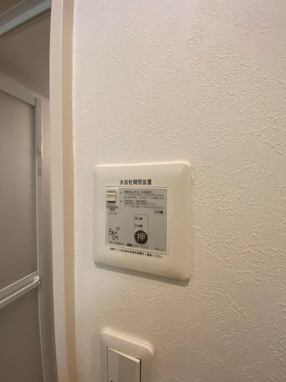 ザ・グランメゾン盛岡の設備