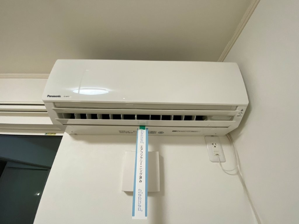 ザ・グランメゾン盛岡の設備