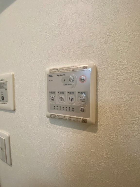 ザ・グランメゾン盛岡の設備