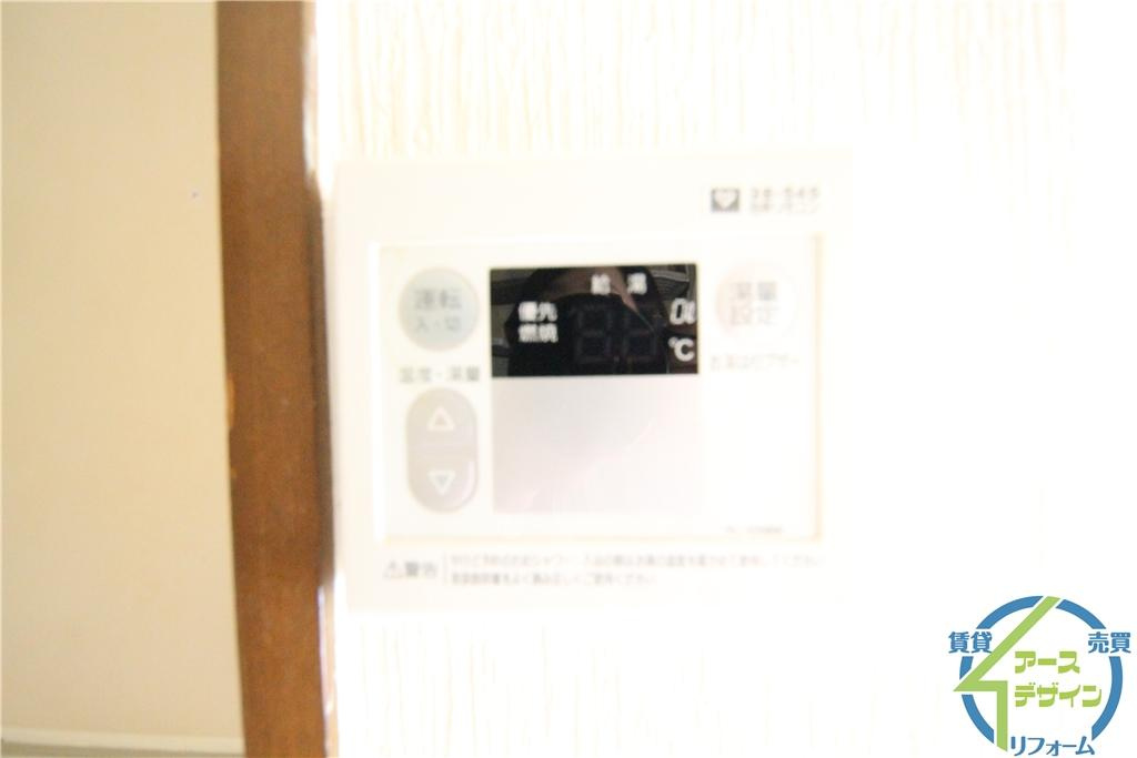 シャンポール藤井のその他|※類似部屋