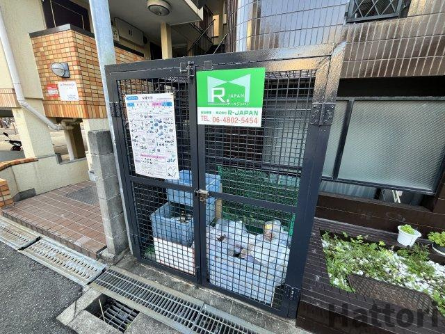 ウイングのその他共用部分