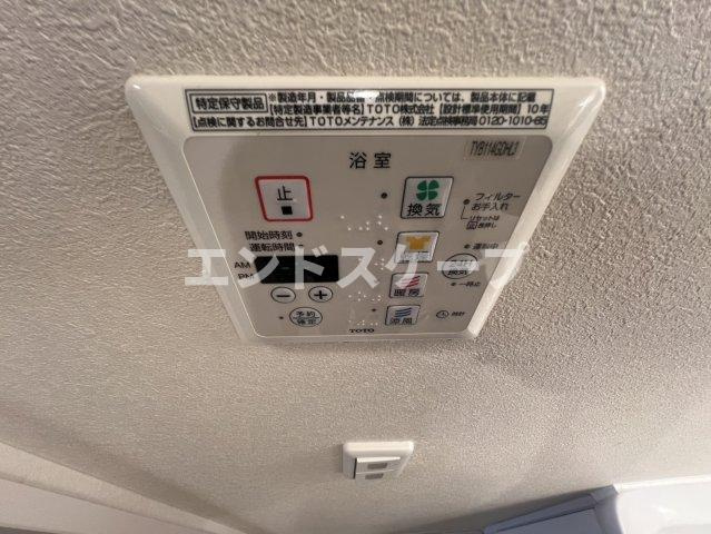 パストラル横山の設備|高崎、前橋のお部屋探しはエンドスケープまで！お客様の理想お聞かせ下さい♪