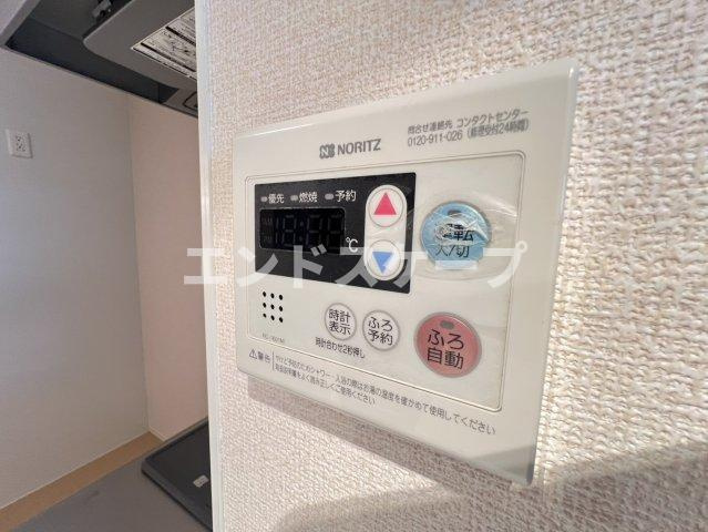 パストラル横山の設備|高崎、前橋のお部屋探しはエンドスケープまで！お客様の理想お聞かせ下さい♪