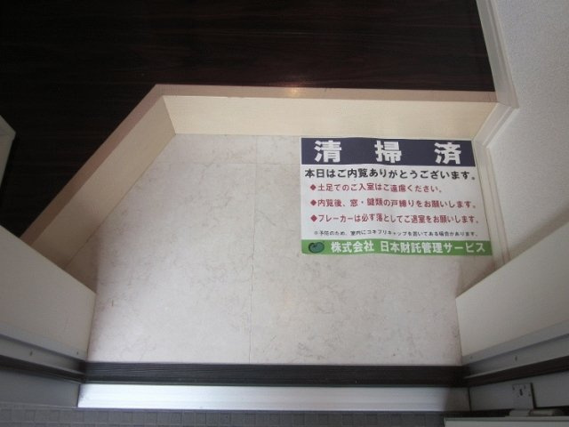 ＳＨ弘明寺の玄関|明るい玄関です