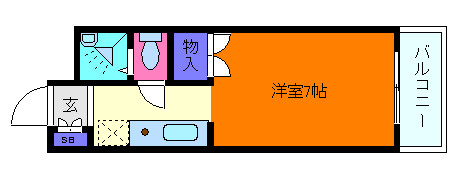 ERライフ王子公園