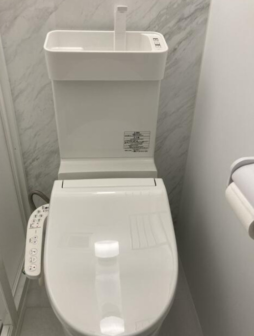 ERライフ王子公園のトイレ