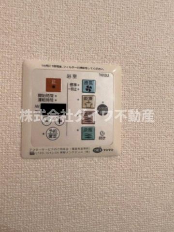 シャルム・大久保の設備|参考画像