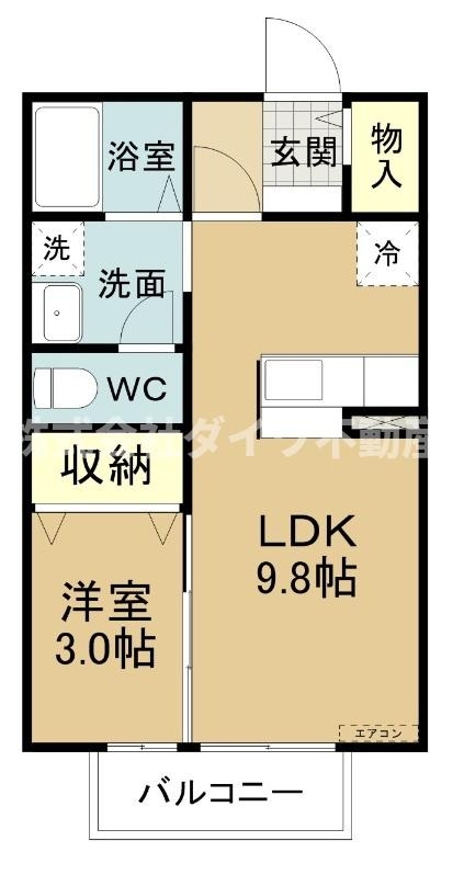 シャルム・大久保